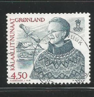 Greenland Scott # 367 Used   .......................................w66 - Used Stamps