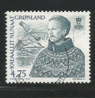 Greenland Scott # 368 Used   .......................................w66 - Used Stamps