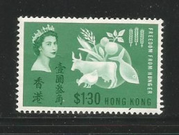 Hong Kong Scott # 218 MNH VF............................................w70 - Ungebraucht