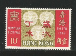 Hong Kong Scott # 234 - 235 MNH VF.complete..........................................w70 - Nuovi