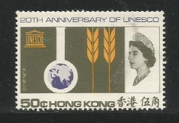 Hong Kong Scott # 232 MNH VF...........................................w70 - Unused Stamps