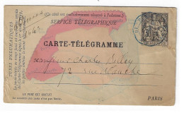 PARIS 43 Rue De Rennes 30c Chaplain Carte Postale Pneumatique Plan Paris Ouest Nord Yv 2506 Dest Abbesses - Rohrpost