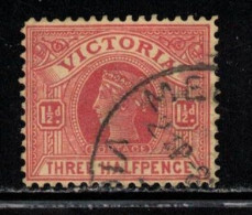 VICTORIA Scott # 195 Used - Queen Victoria - Used Stamps