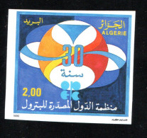 1990 - Algérie- Non Perforé - 30ème Anniverssaire De L'Organisation Des Pays Exportateurs Du Petrole- OPEC - Aardolie
