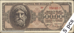 DWN - GREECE P.126a2 - 500000 500.000 Drachmes 1944 VG/F - Various Prefixes - DEALERS LOT X 5 - Grèce