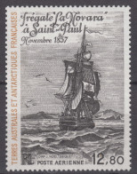 France Colonies, TAAF 1985 Ships Boats Mi#204 Mint Never Hinged (sans Charniere) - Neufs
