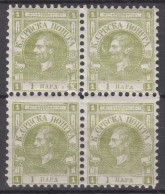 Serbia 1867 Mi#9 A A, Piece Of 4 With Original Gum Mint Never Hinged, Fresh, Rare In This Form And Quality - Serbien