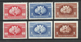 UNGARN HUNGARY 1949 Michel 1056 - 1058 MNH UPU Weltpostverein - UPU (Union Postale Universelle)