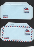 China 4 & 7.5 National Flag Aerogrammes Clean Folded Unused - Poste Aérienne