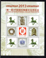 China 2013 International Collection EXPO., Full Sheet, MNH** - Lettres & Documents