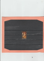 N. Zelanda 1981 - "Noel. Papier Avec Fragments De Fils De Soie" 14c Polycrome Et Or. Madone Allaitant - Used Stamps