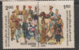 1986 USED STAMP FROM INDIA ON  The 125th Anniversary Of Indian Police (SETENANT PAIR) - Used Stamps