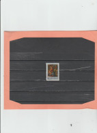 N. Zelanda  1983 -  "Noel. Papier Avec Fils De Soie. Tableau La Sainte Famille Au Chene" - 18c Used Multicolore - Used Stamps