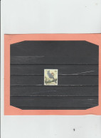 N. Zelanda  1985 -  "Serie Courante. Oiseaux. Multicolores" - 1d Used  Callaeus Cinerera - Used Stamps
