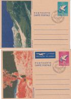 POSTKARTE  1984 - Enteros Postales