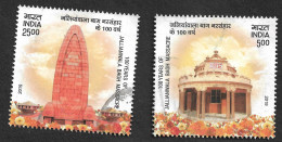 India 2019 Jallianwal Bagh Maasacre, History, Memorial, Flower, Flora, Set 2, Rs25 & Rs5 Used (**) Inde Indien - Gebruikt