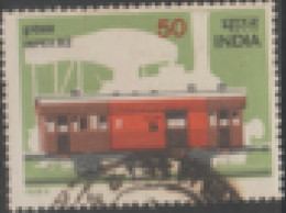 1982 USED STAMP FROM INDIA On INPEX'82 National Stamp Exb./RMS VAN/1st Stamp On Pre & Post INDENDENT - Gebraucht