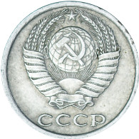 Monnaie, Russie, 10 Kopeks, 1983 - Russie