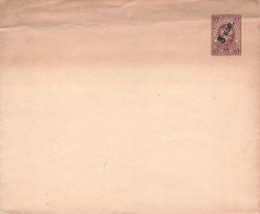 RUSSIA - ENVELOPE 3 KOP On 5 KOP (1909) Mi U43B / 2151 - Stamped Stationery