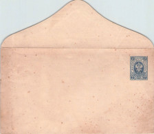 RUSSIA - ENVELOPE 7 KOP (1889/90) Mi U33A / 2160 - Enteros Postales