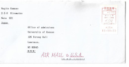 0404e: Japan- Freistempelbeleg (Motiv Taube) 1993 In Die USA Gelaufen - Briefe U. Dokumente
