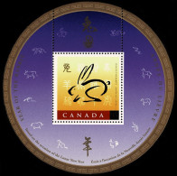 CANADA 1999 Mi BL 27 CHINESE NEW YEAR / YEAR OF THE ROOSTER MINT MINIATURE SHEET ** - Blocchi & Foglietti