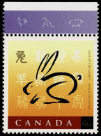 CANADA 1999 Mi 1740 CHINESE NEW YEAR / YEAR OF THE ROOSTER MINT STAMP ** - Blocks & Kleinbögen