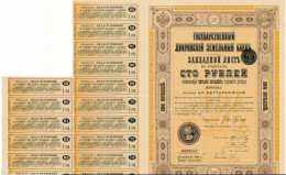 Russia  - 1890 -  100 Rubles  - 4% Loan  Nobility Bank.. - Rusia