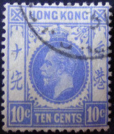 Hong Kong - 1921 - Mi:HK 118 Sn:HK 137 Yt:HK 123 O - Look Scan - Used Stamps