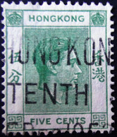 Hong Kong - 1938 - Mi:HK 142IxA, Sn:HK 157, Yt:HK 143 O - Look Scan - Oblitérés