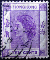 Hong Kong - 1954 - Mi:HK 179, Sn:HK 186, Yt:HK 177 O - Look Scan - Oblitérés