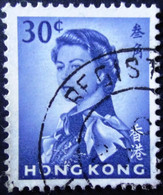 Hong Kong - 1962 - Mi:HK 201Xy, Sn:HK 208, Yt:HK 199 O - Look Scan - Oblitérés