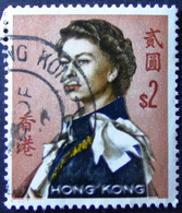 Hong Kong - 1962 - Mi:HK 207, Sn:HK 214, Yt:HK 205 O - Look Scan - Used Stamps