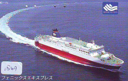 Télécarte JAPON *  BATEAU * PHONECARD JAPAN * SHIP (1569) TK *  SCHIFF * Schip * Boot * Barco - Schiffe