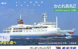 Télécarte JAPON *  BATEAU * PHONECARD JAPAN * SHIP (1570) TK *  SCHIFF * Schip * Boot * Barco - Boats