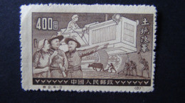 China - 1952 - Mi:CN 135II, Sn:CN 130II, Yt:CN 929CII * - Reprint - Look Scan - Ristampe Ufficiali