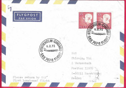 SVERIGE - FIRST FLIGHT SAS WITH B747-B FROM STOCKHOLM TO CHICAGO *8.2.1972* ON AEROGRAM - Storia Postale