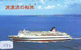 Télécarte JAPON * 331-358 * BATEAU * PHONECARD JAPAN * SHIP (1577) TK *  SCHIFF * Schip * Boot * Barco - Boten