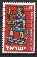 ISRAEL. N°205 De 1961 Oblitéré. Samson. - Mitología