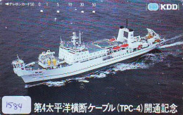 Télécarte JAPON *   BATEAU * PHONECARD JAPAN * SHIP (1584) TK *  SCHIFF * Schip * Boot * Barco - Schiffe