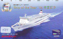 Télécarte JAPON *   BATEAU * PHONECARD JAPAN * SHIP (1585) TK *  SCHIFF * Schip * Boot * Barco - Barche