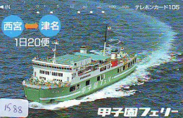 Télécarte JAPON * 330-201 * BATEAU * PHONECARD JAPAN * SHIP (1588) TK *  SCHIFF * Schip * Boot * Barco - Boats