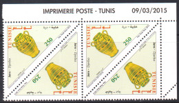 2015- Tunisie - Poterie De Tunisie -  Jarre Djerba   -  Bloc De 4 Coin Daté 4V MNH*** - Porzellan