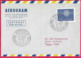 SVERIGE - FIRST REGULAR POLAR FLIGHT SAS  FROM STOCKHOLM TO TOKYO * 11.10.1960* ON AEROGRAM - Lettres & Documents