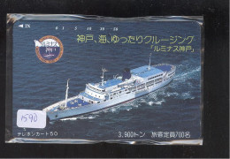 Télécarte JAPON *  * BATEAU * PHONECARD JAPAN * SHIP (1590) TK *  SCHIFF * Schip * Boot * Barco - Boats