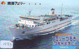 Télécarte JAPON *  * BATEAU * PHONECARD JAPAN * SHIP (1593) TK *  SCHIFF * Schip * Boot * Barco - Barche