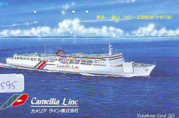 Télécarte JAPON * 390-05268 * BATEAU * PHONECARD JAPAN * SHIP (1595) TK *  SCHIFF * Schip * Boot * Barco - Schiffe