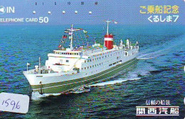 Télécarte JAPON * 330-19607 * BATEAU * PHONECARD JAPAN * SHIP (1596) TK *  SCHIFF * Schip * Boot * Barco - Boats