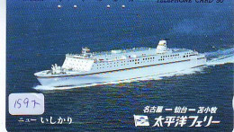 Télécarte JAPON * 290-21161 * BATEAU * PHONECARD JAPAN * SHIP (1597) TK *  SCHIFF * Schip * Boot * Barco - Boats