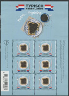 Netherlands:Holland:Unused Sheet Typical Netherlands Food, 2020, MNH - Ongebruikt